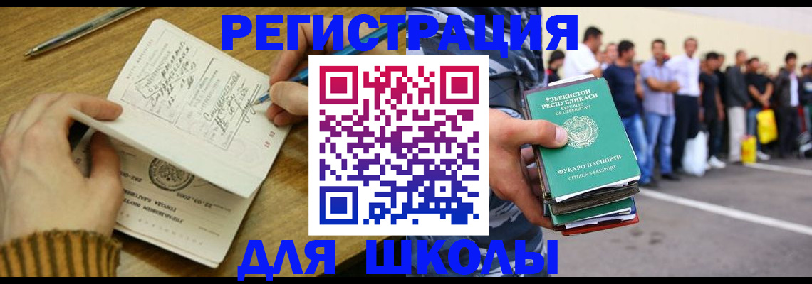 форма 3 в Арзамасе